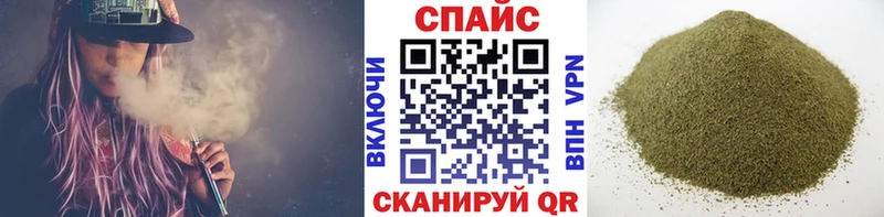 МЕГА ONION Новосокольники Бутират оксана где продают