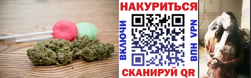 Cannafood марихуана  Новосокольники 