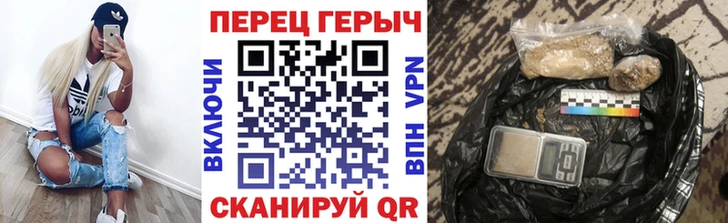 Героин афганец Новосокольники