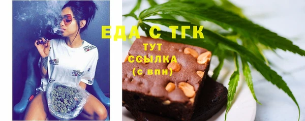 ешки Медвежьегорск