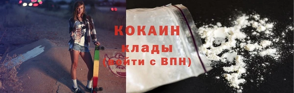 Альфа ПВП Володарск