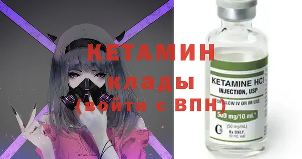 Альфа ПВП Володарск