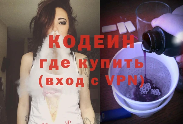 мефедрон VHQ Верхнеуральск