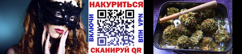 Конопля OG Kush  даркнет сайт  Новосокольники 